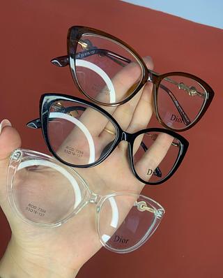 Armação Dior