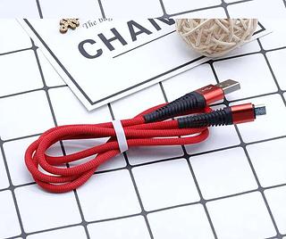 Cabo usb V8 1 Mbtech