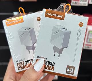 Carregador Kapbom Tipo C 5.1A - KA - 5606-TY