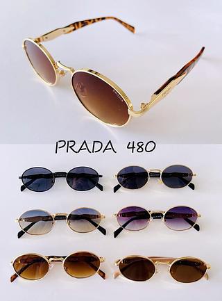 Óculos Prada 480