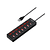 Hub USB 7 portas 2.0 Bright