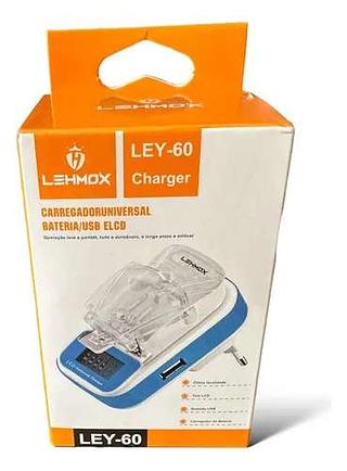 Carregador Universal Lehmox